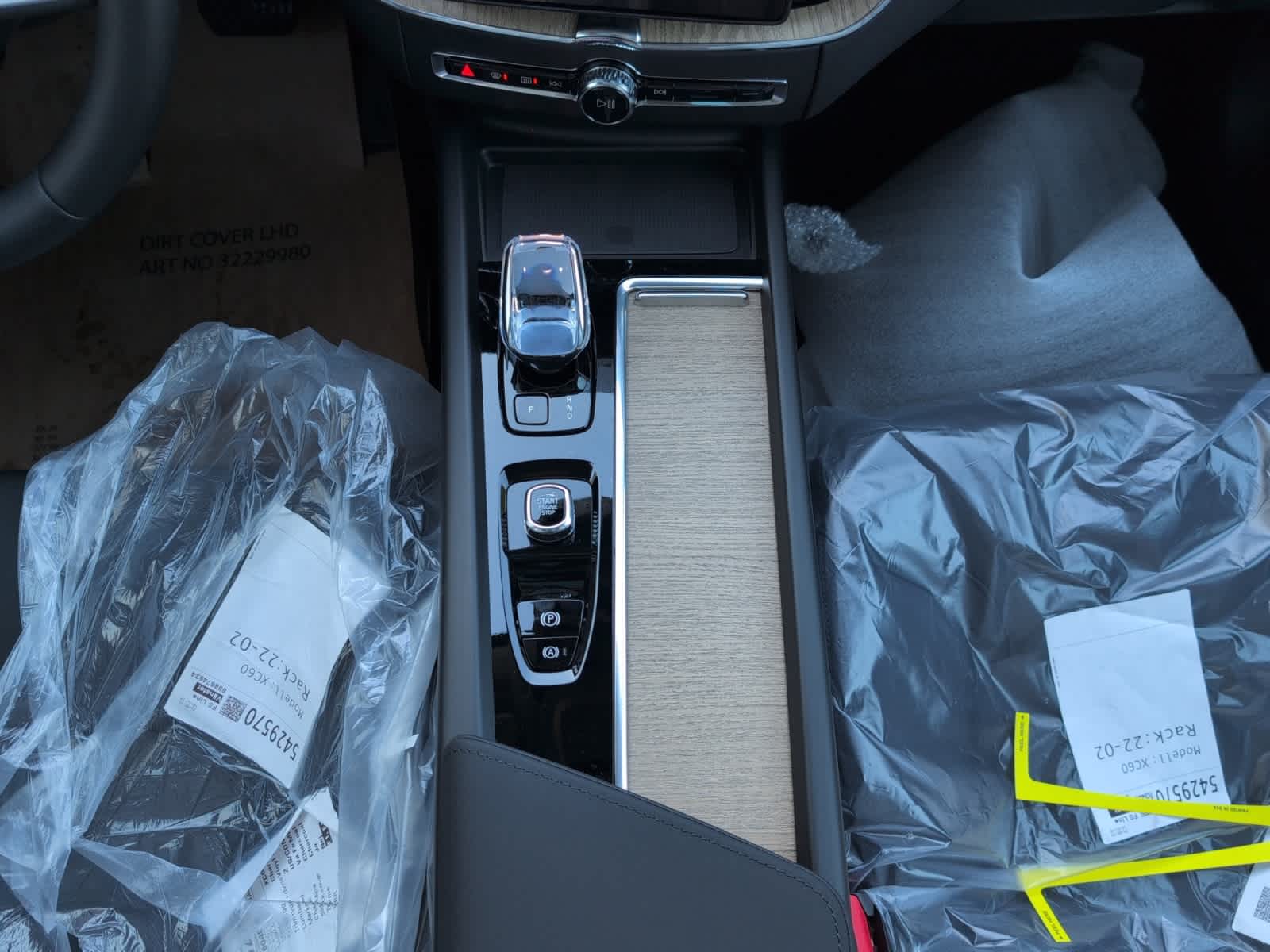new 2026 Volvo XC60 car, priced at $57,985