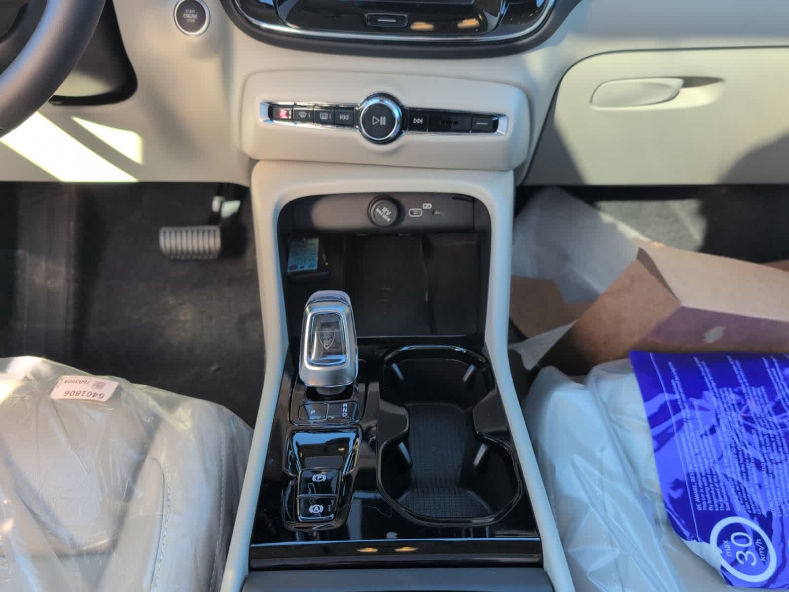new 2026 Volvo XC40 car, priced at $53,525