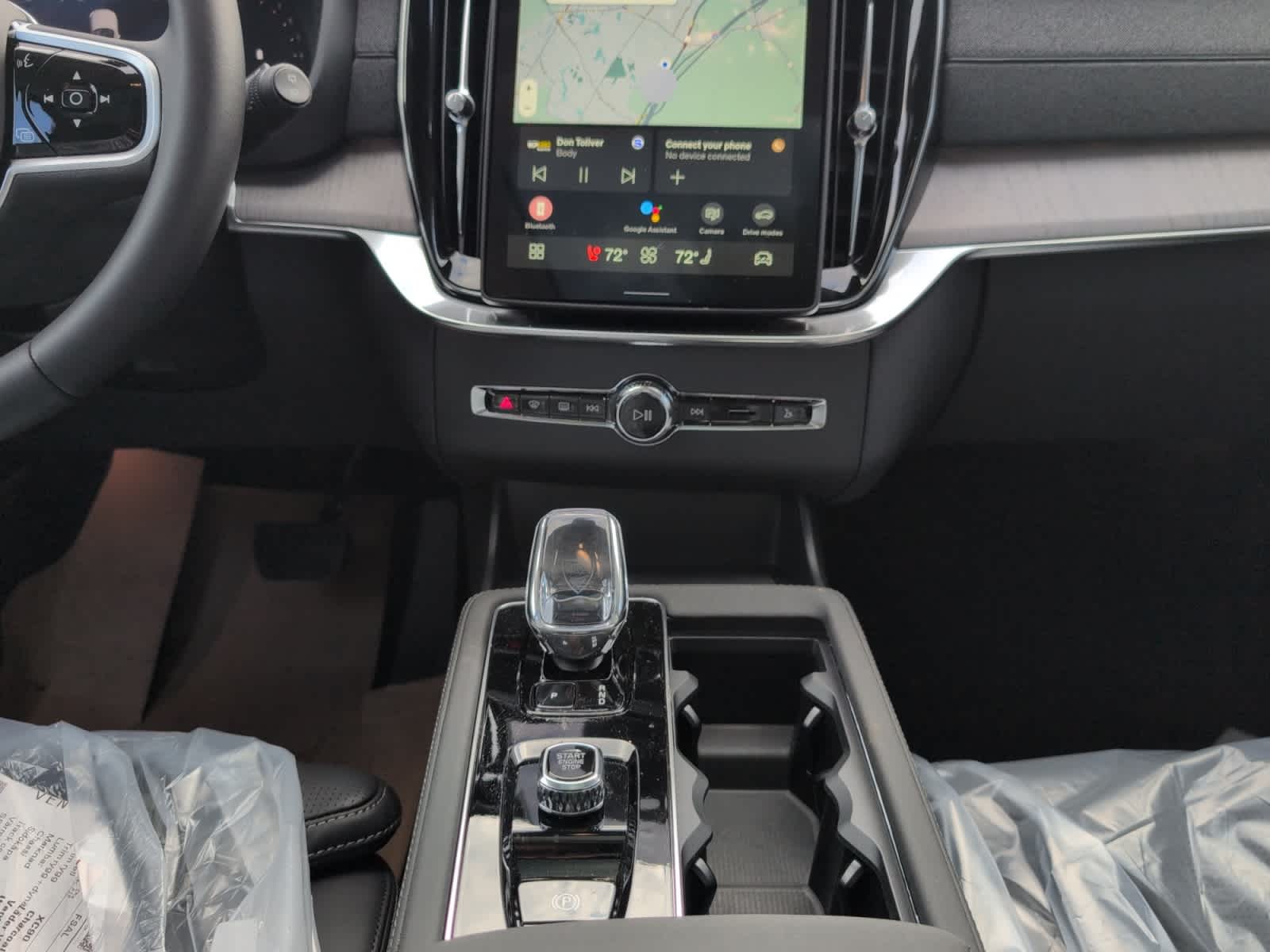 new 2026 Volvo XC90 car, priced at $76,080