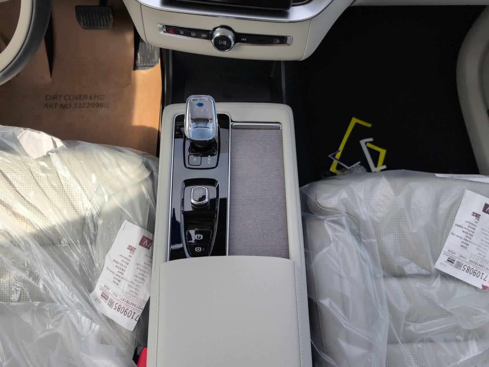 new 2026 Volvo XC90 car, priced at $75,270