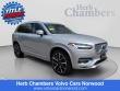 Used 2023 Volvo XC90 B6 AWD Plus 6-Seater SUV