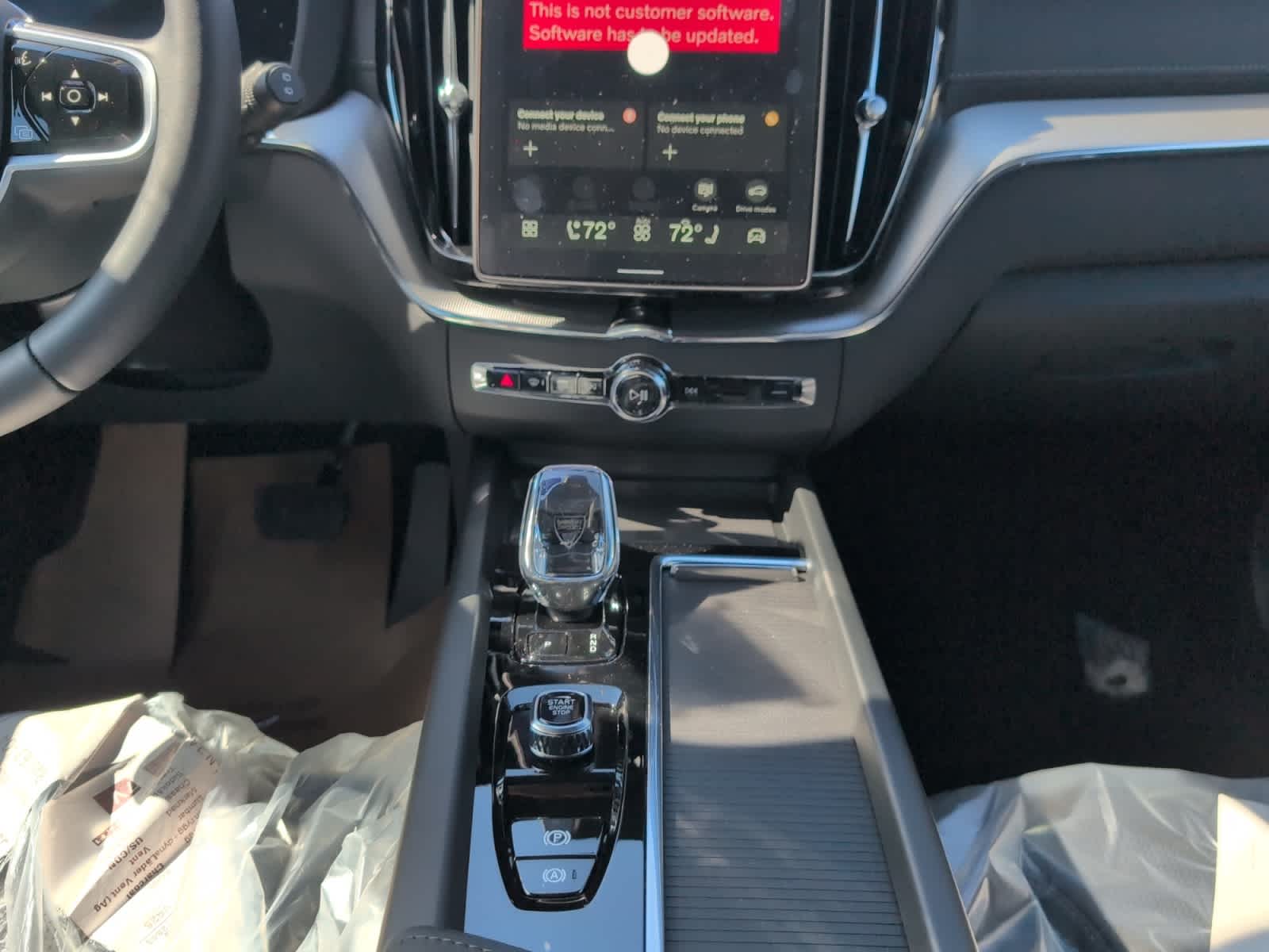 new 2026 Volvo XC60 plug-in hybrid car, priced at $75,470