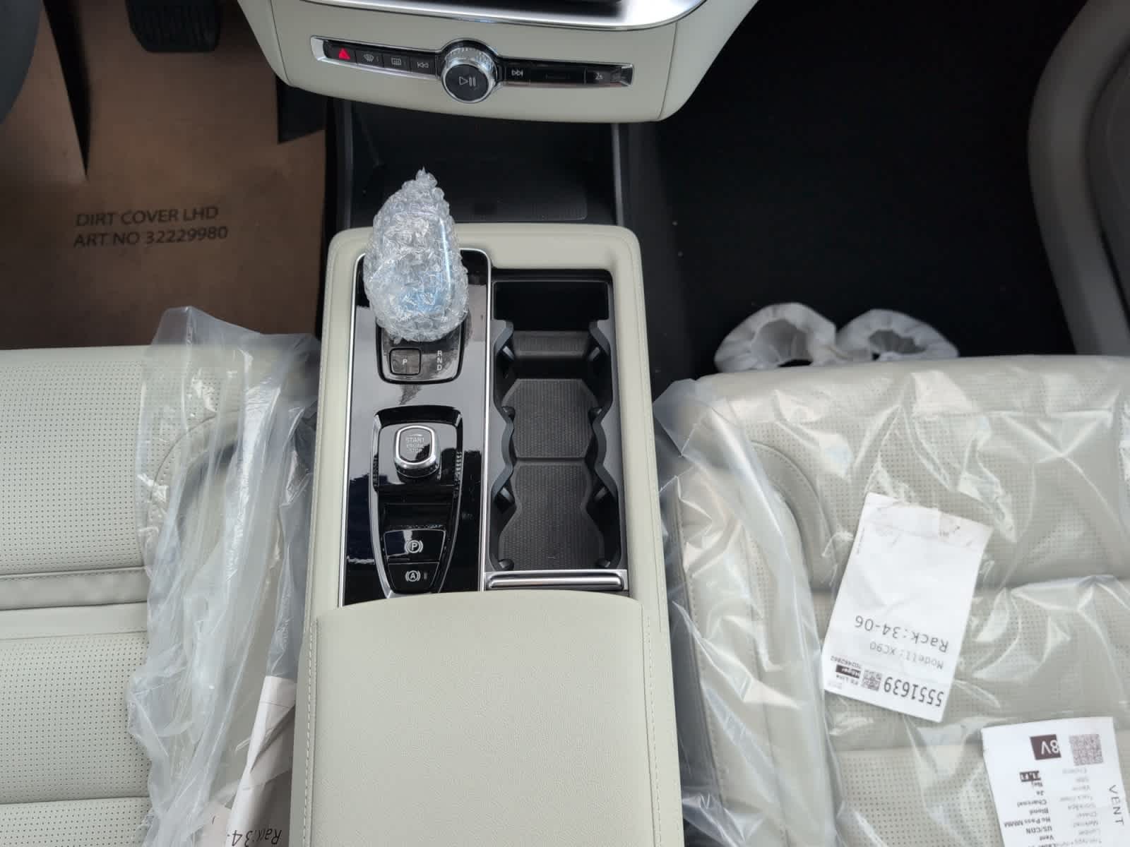 new 2026 Volvo XC90 car, priced at $75,655