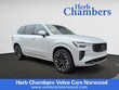 Volvo XC90 plug-in hybrid
