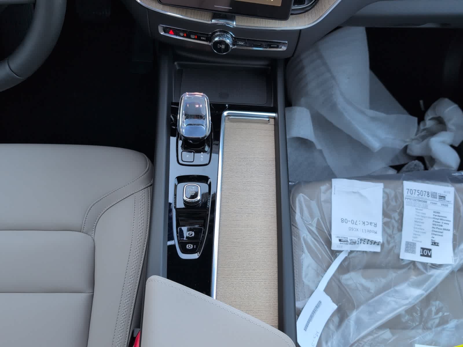 new 2026 Volvo XC60 car, priced at $57,985