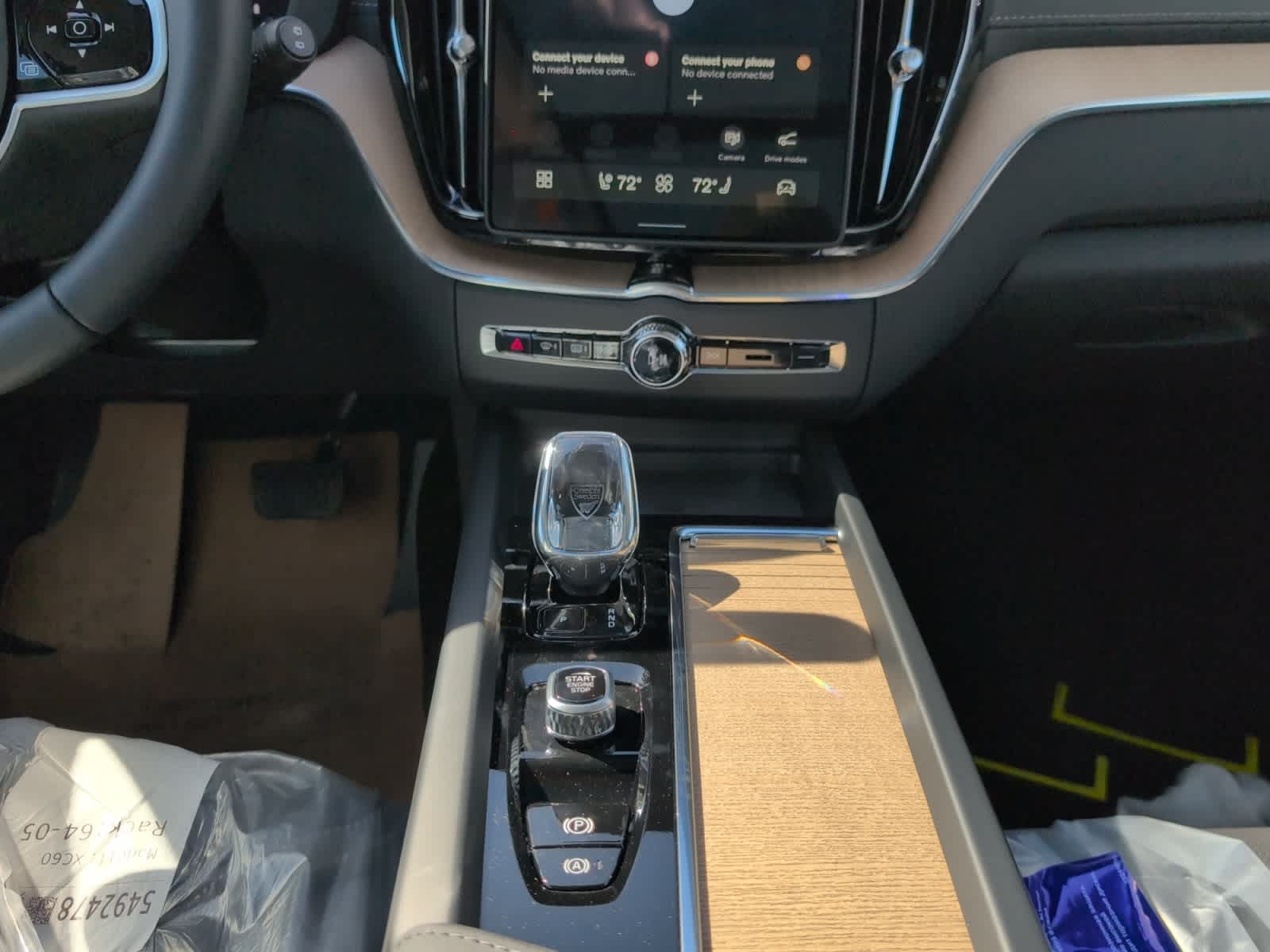 new 2026 Volvo XC60 car, priced at $64,470