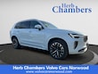  Volvo XC90 plug-in hybrid