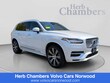  Volvo XC90 Recharge Plug-In Hybrid