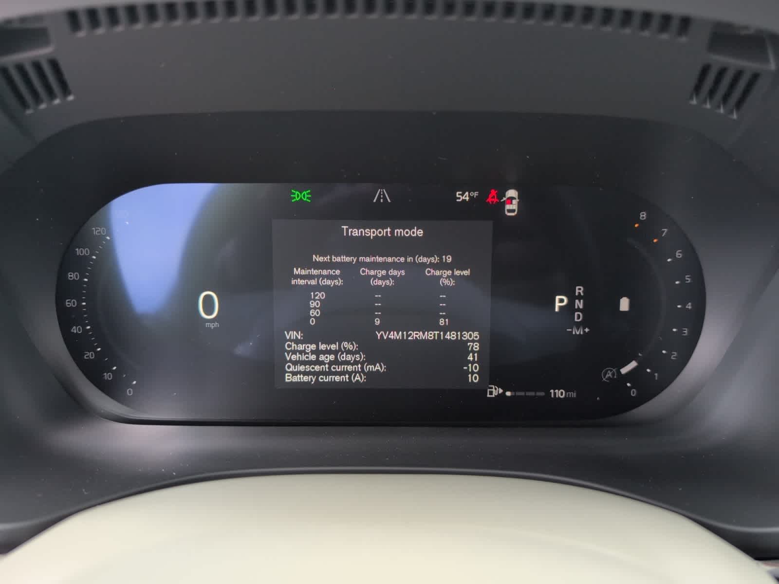 new 2026 Volvo XC60 car, priced at $63,870