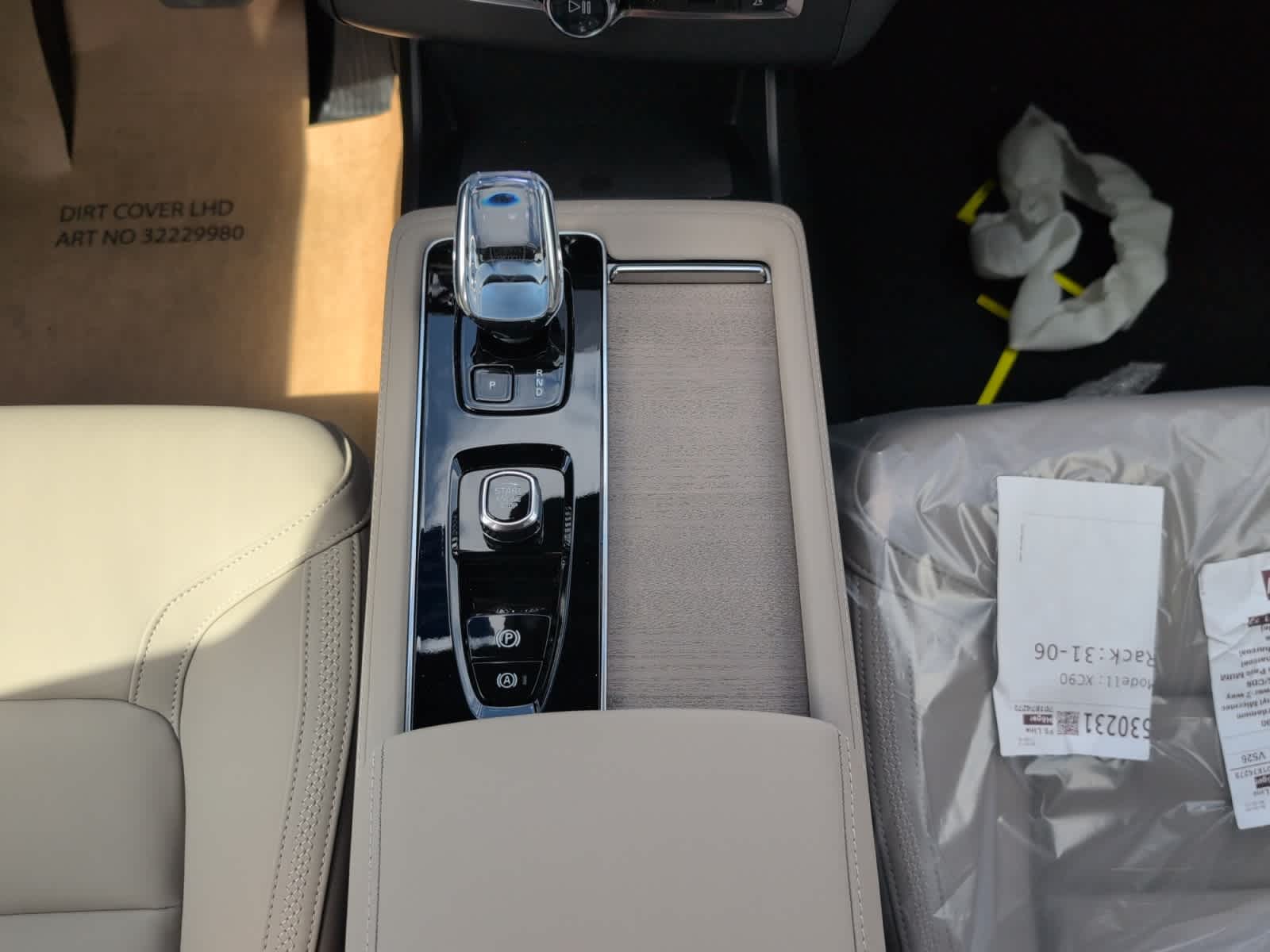 new 2026 Volvo XC90 plug-in hybrid car, priced at $82,455