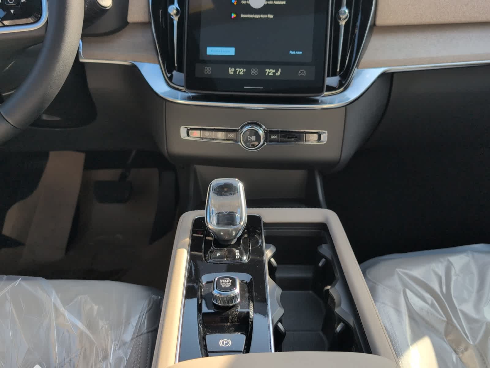 new 2026 Volvo XC90 car, priced at $71,945