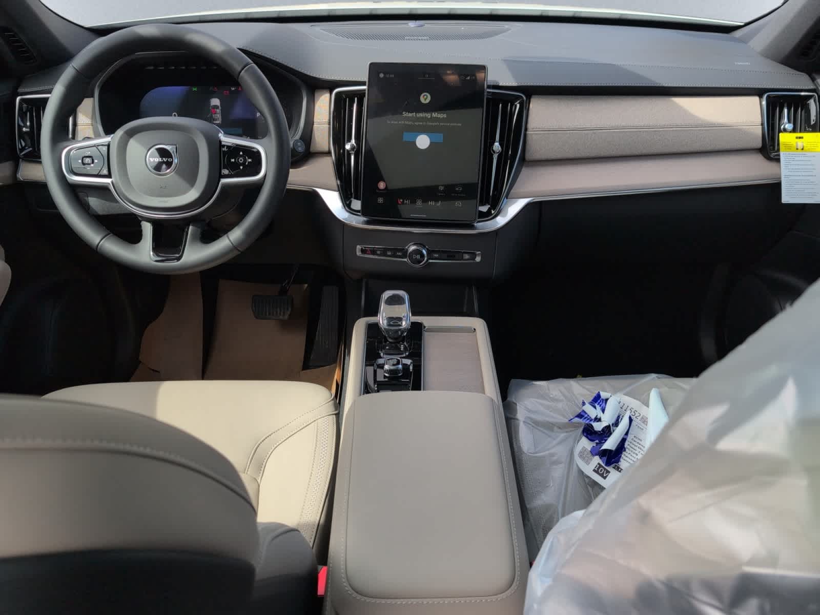 new 2026 Volvo XC90 car, priced at $71,945