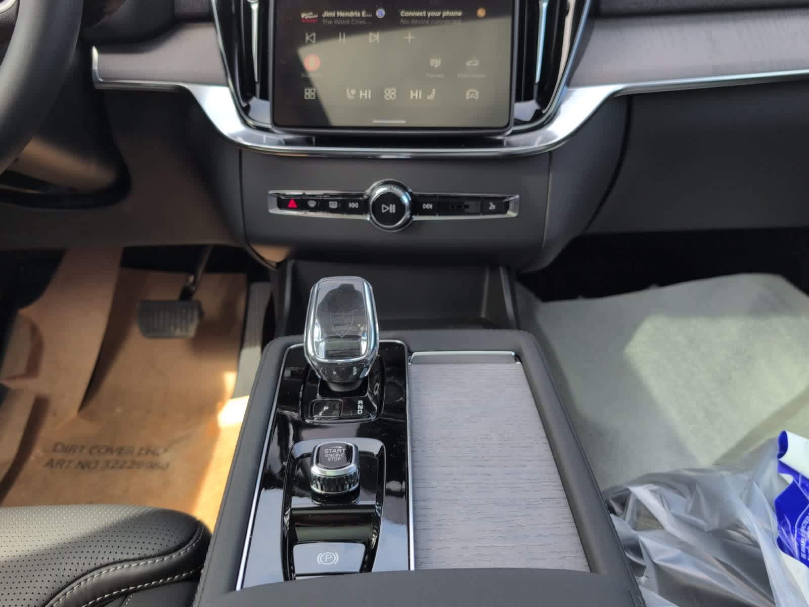 new 2026 Volvo XC90 car, priced at $76,580