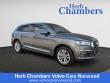Used 2018 Audi Q7 3.0T Premium Plus SUV