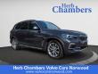 Used 2021 BMW X5 xDrive40i SUV