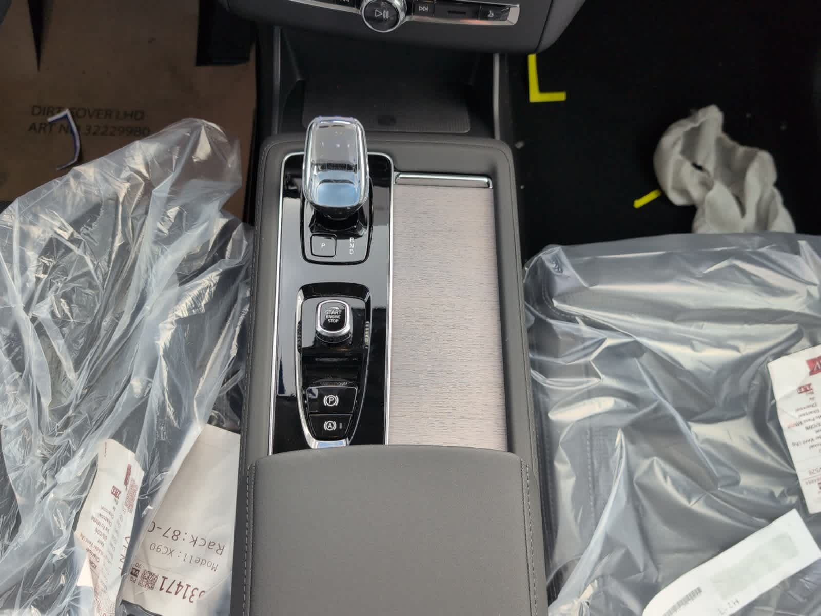new 2026 Volvo XC90 car, priced at $75,770