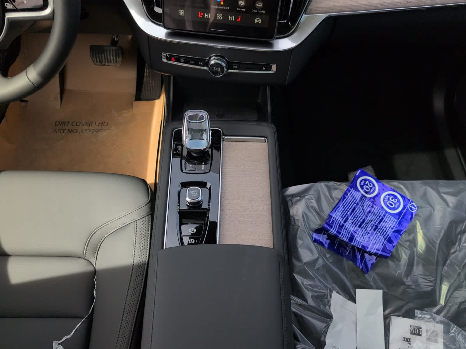 new 2026 Volvo XC90 car, priced at $71,780