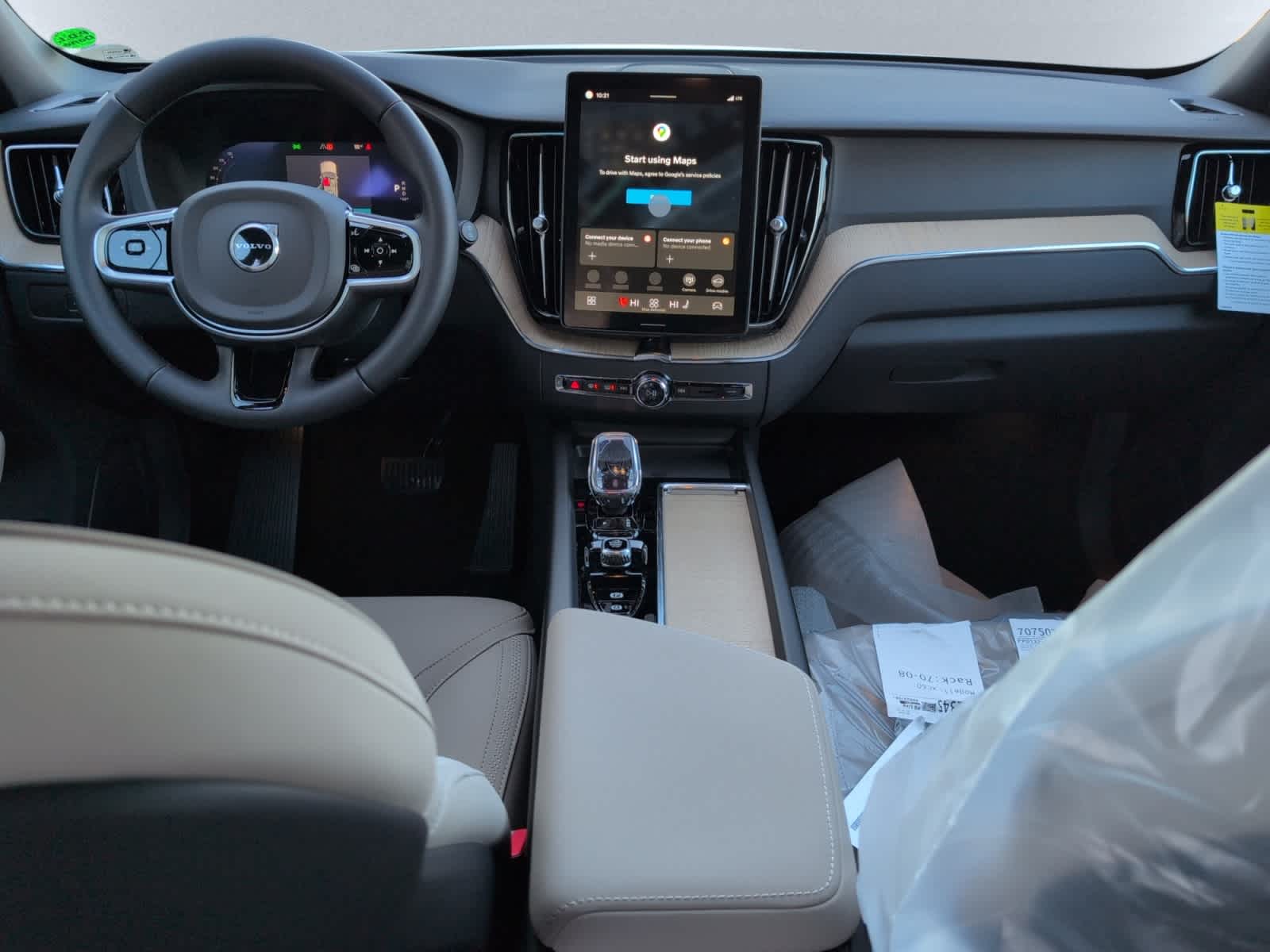 new 2026 Volvo XC60 car, priced at $57,985