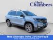 Used 2023 Honda Passport TrailSport SUV