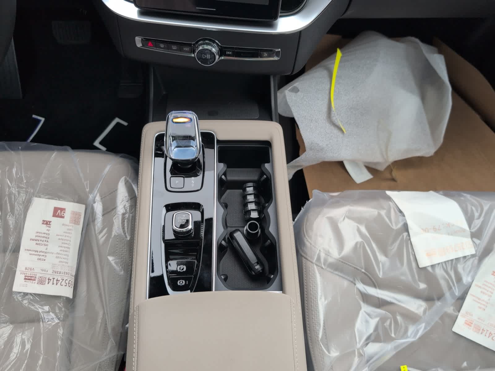 used 2026 Volvo XC90 car, priced at $68,450