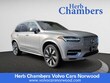 Volvo XC90 plug-in hybrid
