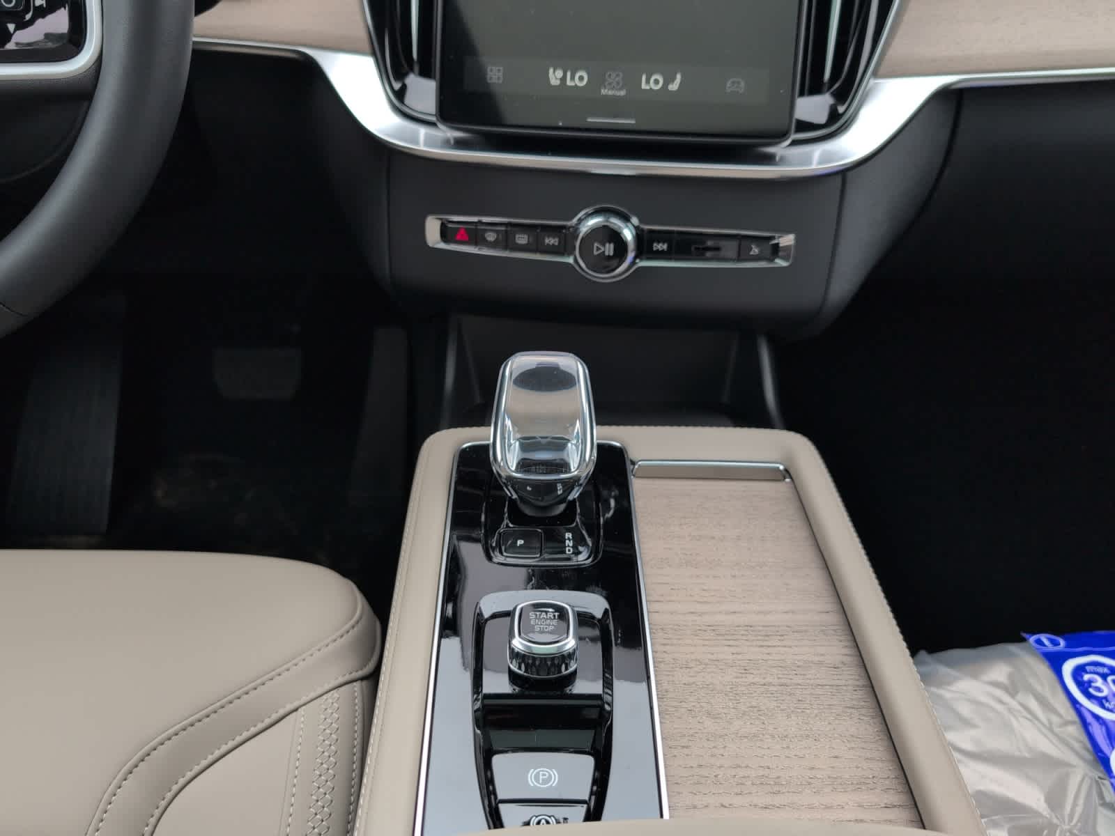 used 2026 Volvo XC90 car, priced at $71,825