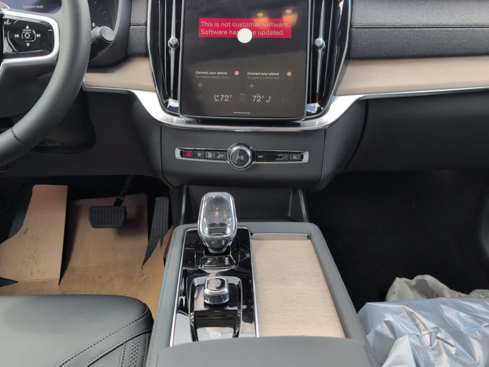 new 2026 Volvo XC90 car, priced at $71,605