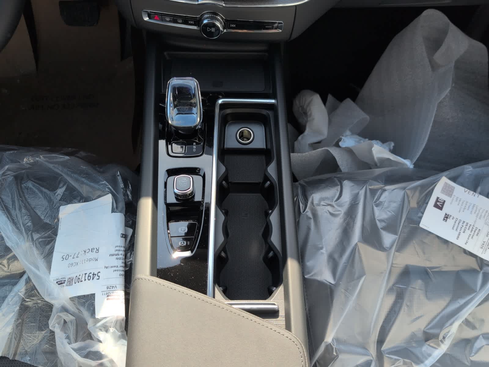 new 2026 Volvo XC60 car, priced at $63,770