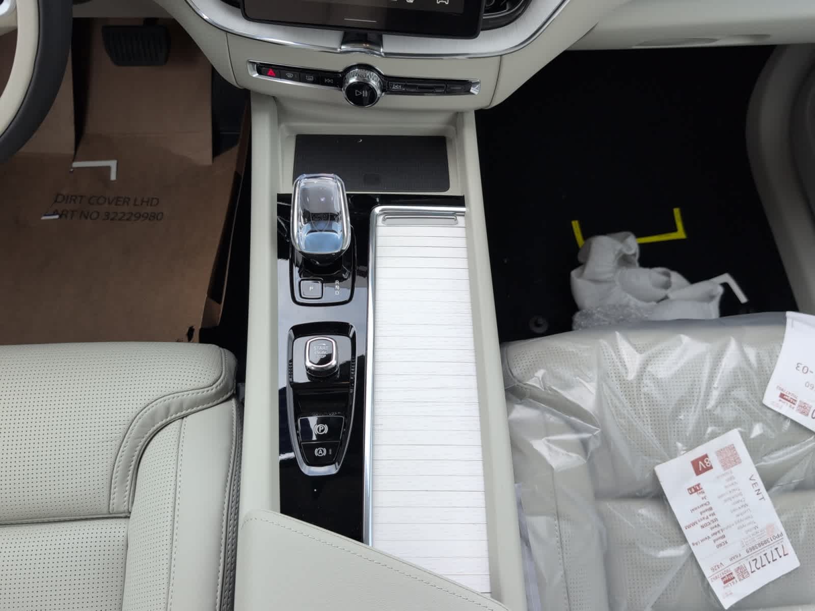new 2026 Volvo XC60 plug-in hybrid car, priced at $74,370