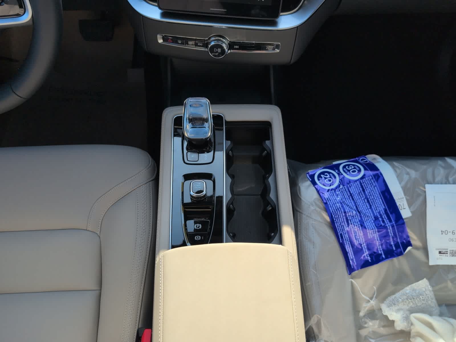 new 2026 Volvo XC90 car, priced at $71,825