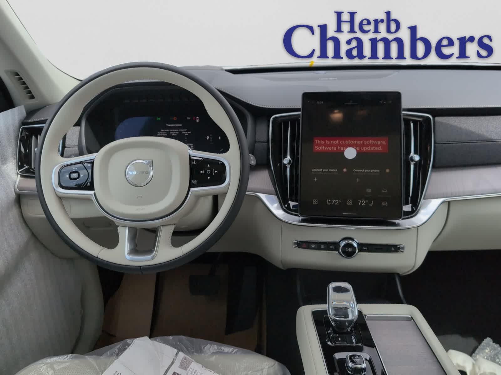 new 2026 Volvo XC90 car, priced at $75,655