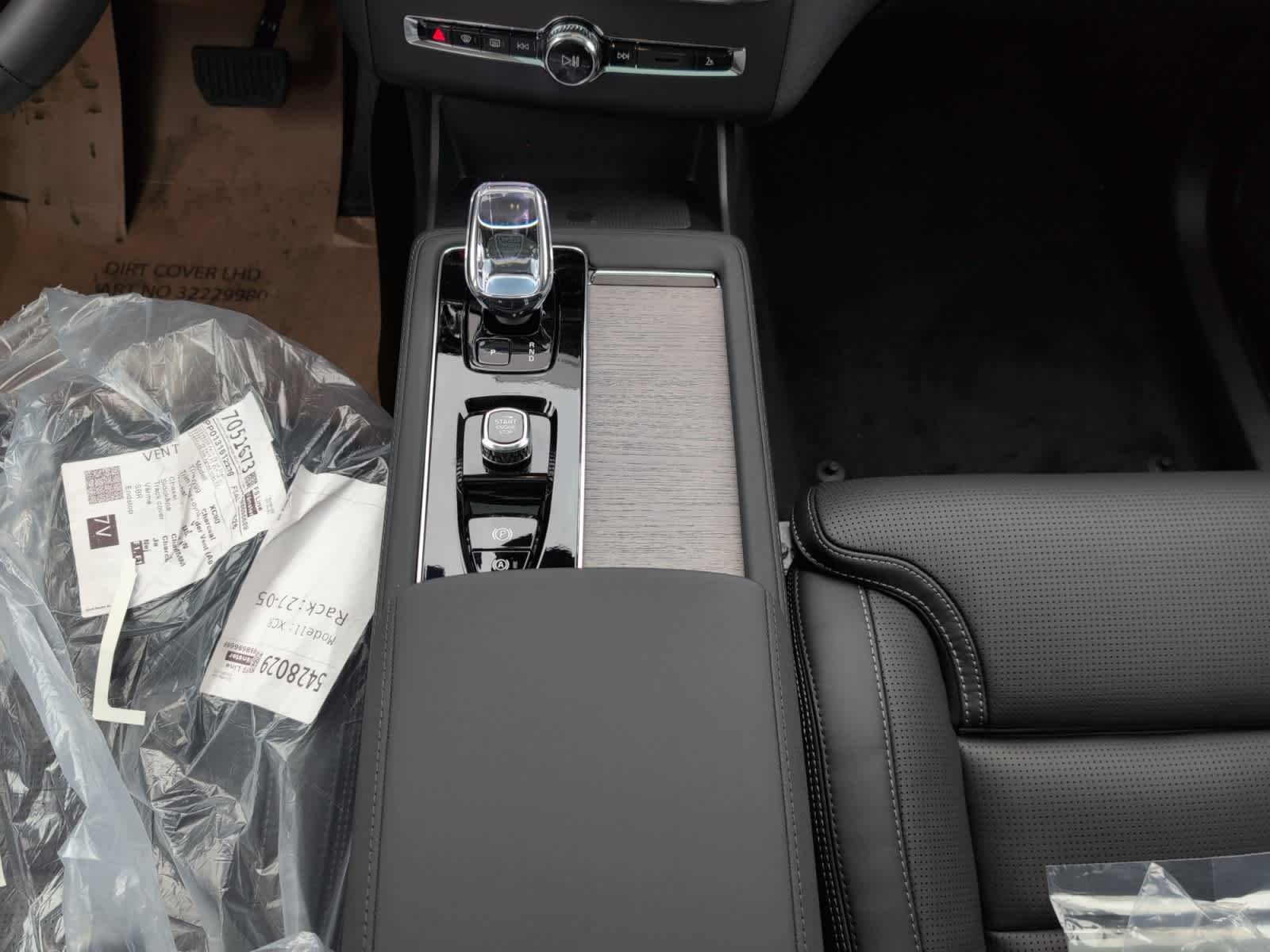 new 2026 Volvo XC90 car, priced at $75,155