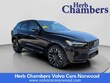 Volvo XC60 plug-in hybrid