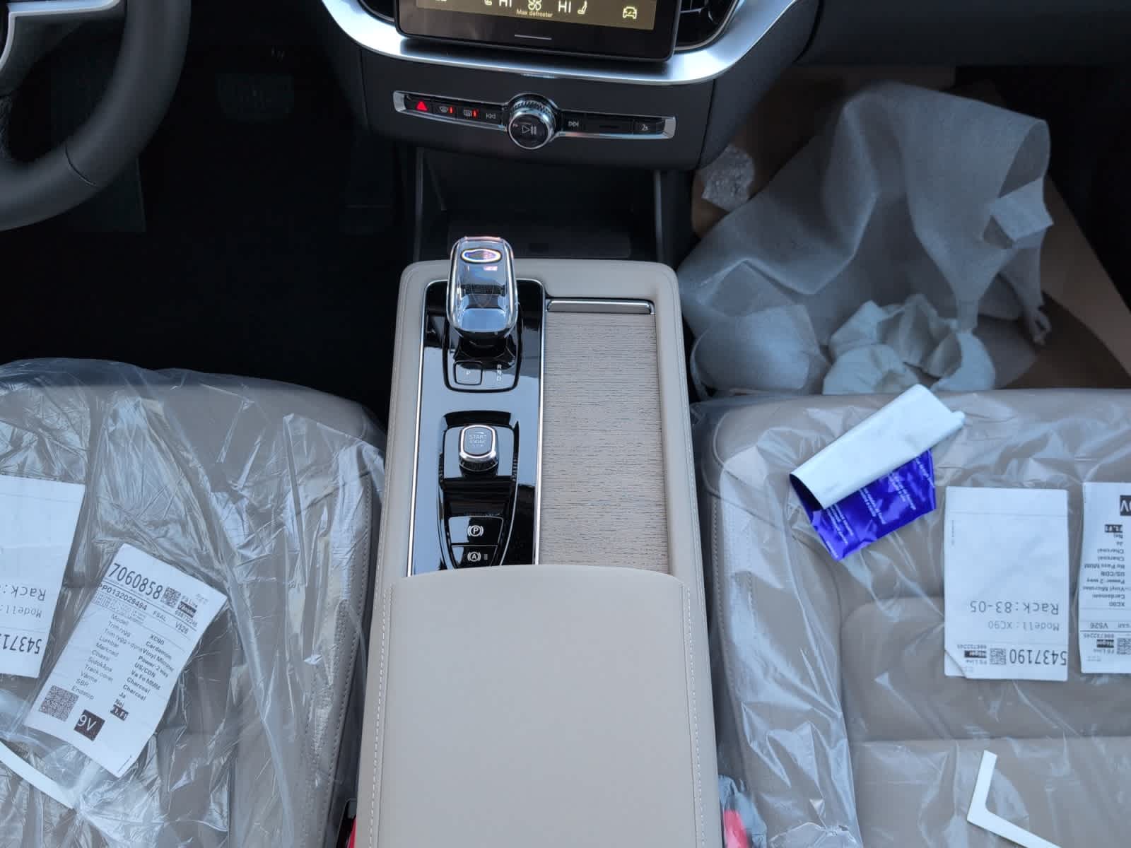 used 2026 Volvo XC90 car, priced at $71,825