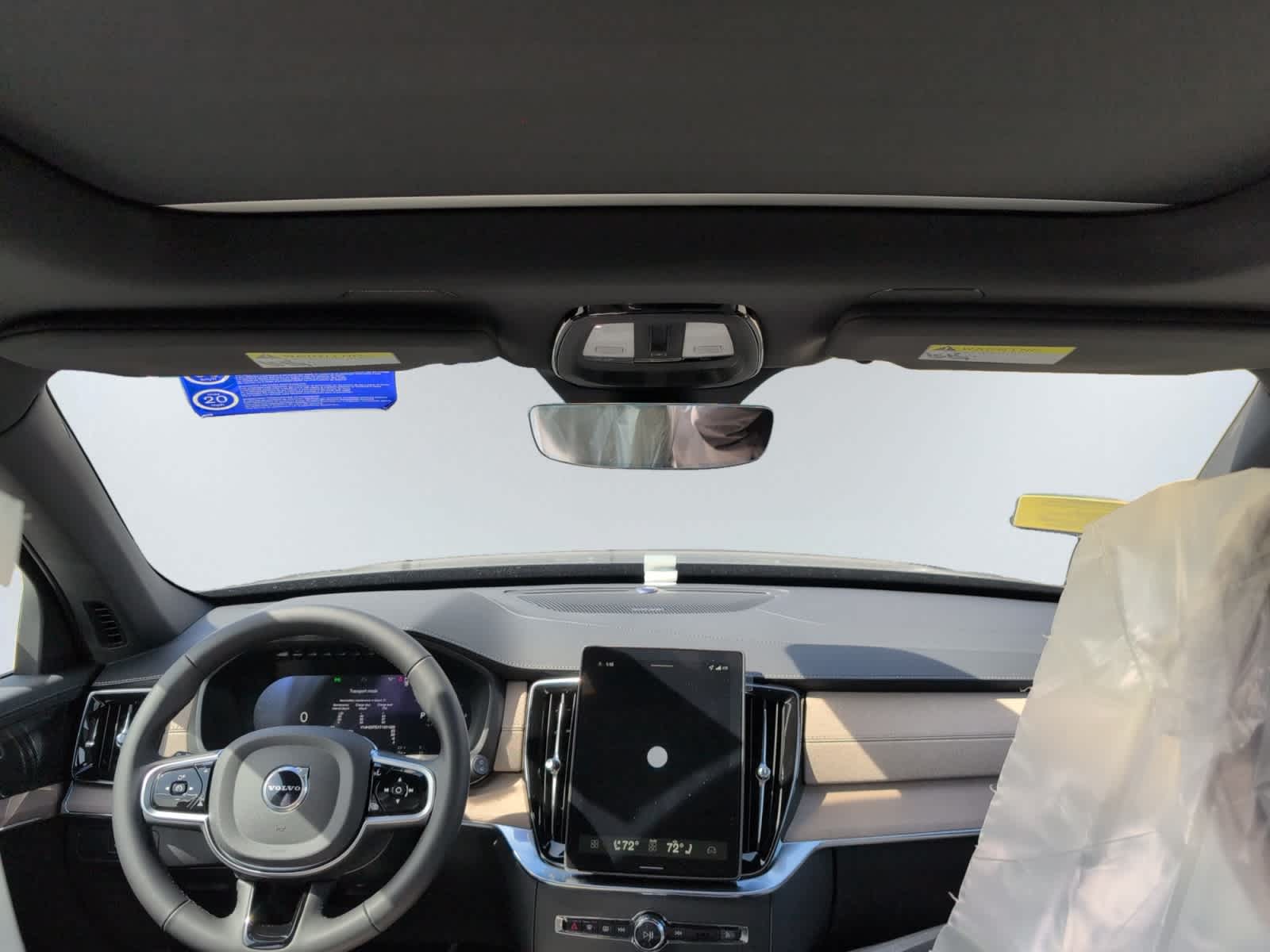 new 2026 Volvo XC90 plug-in hybrid car, priced at $82,380