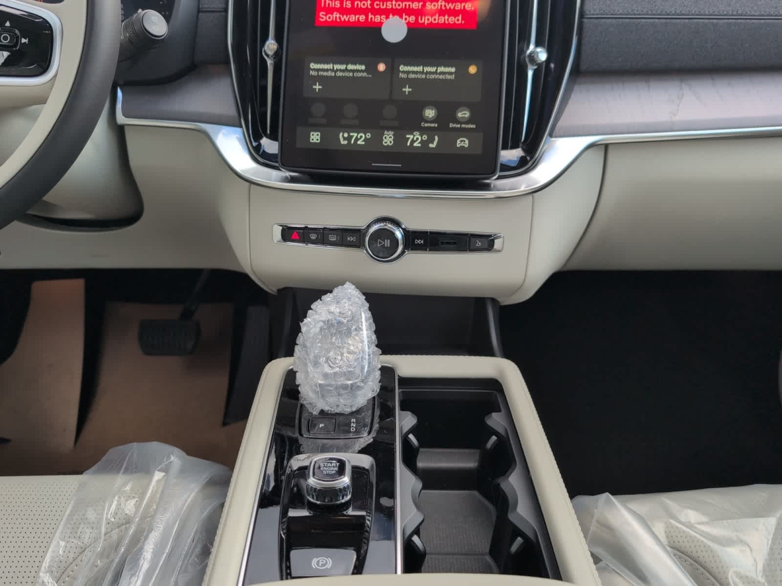 new 2026 Volvo XC90 car, priced at $75,655