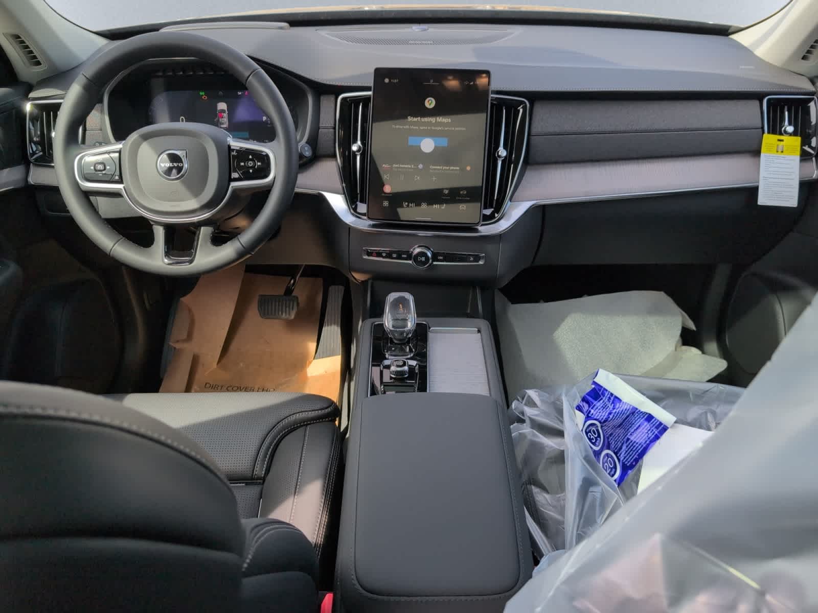 new 2026 Volvo XC90 car, priced at $76,580