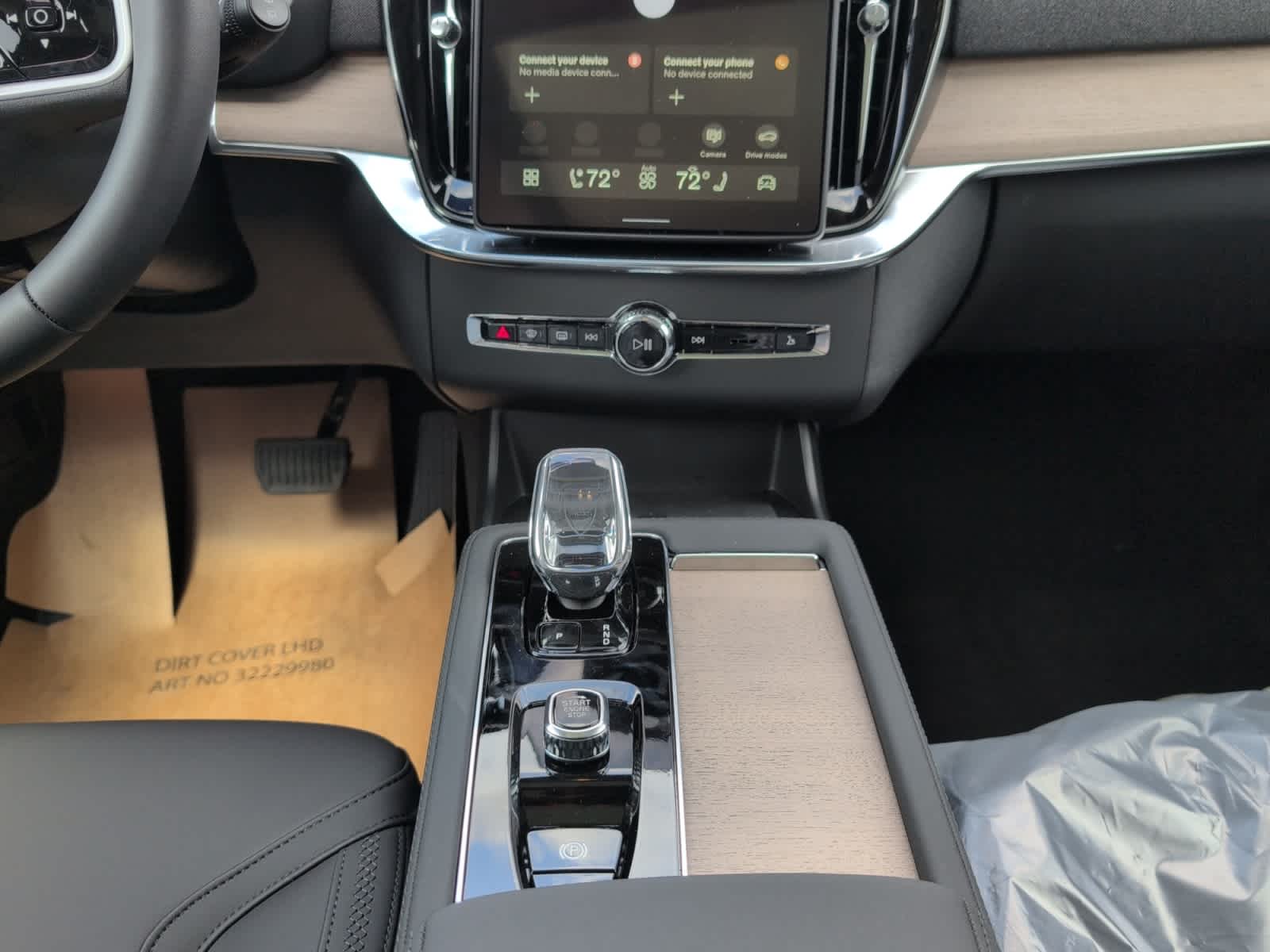 new 2026 Volvo XC90 car, priced at $63,355