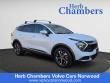 Kia Sportage Hybrid