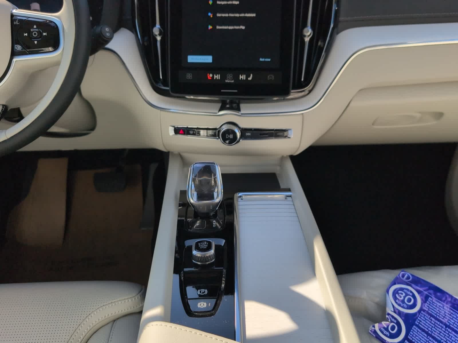 new 2026 Volvo XC60 car, priced at $63,935