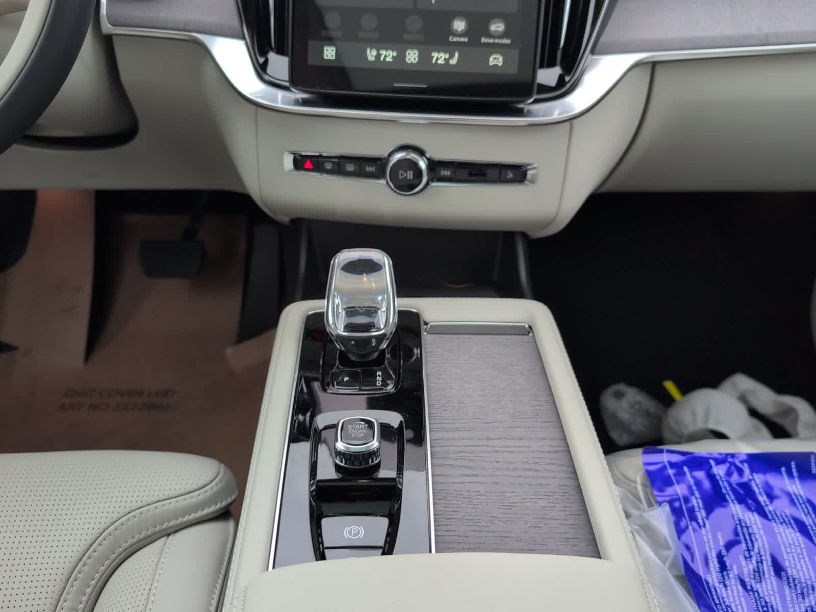 new 2026 Volvo XC90 car, priced at $75,155