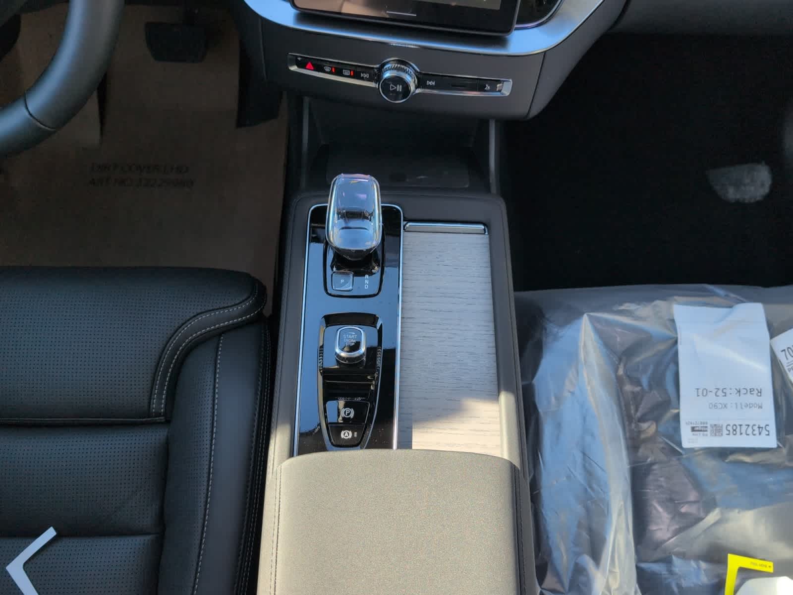 used 2026 Volvo XC90 car, priced at $75,155