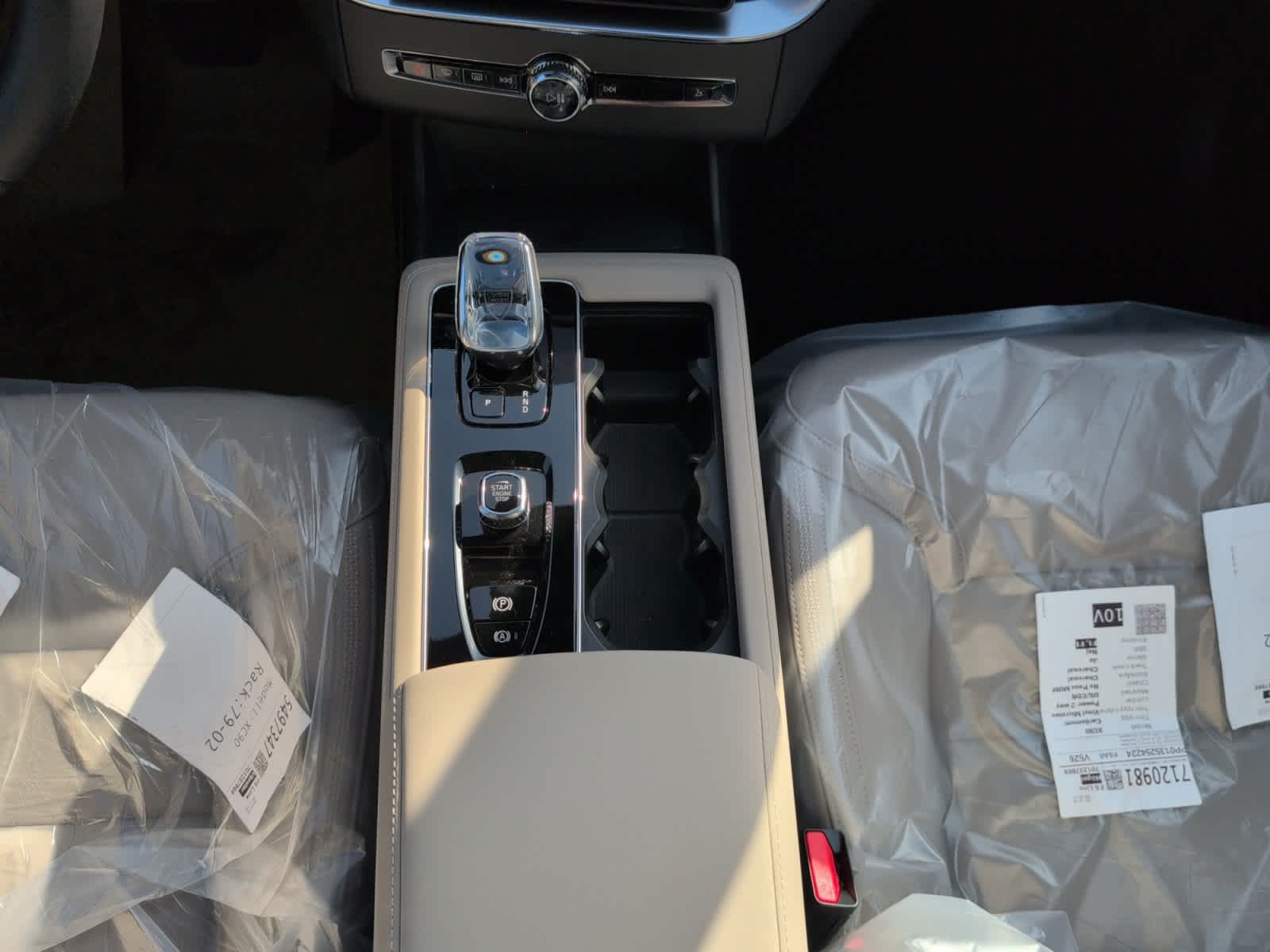 new 2026 Volvo XC90 car, priced at $71,945