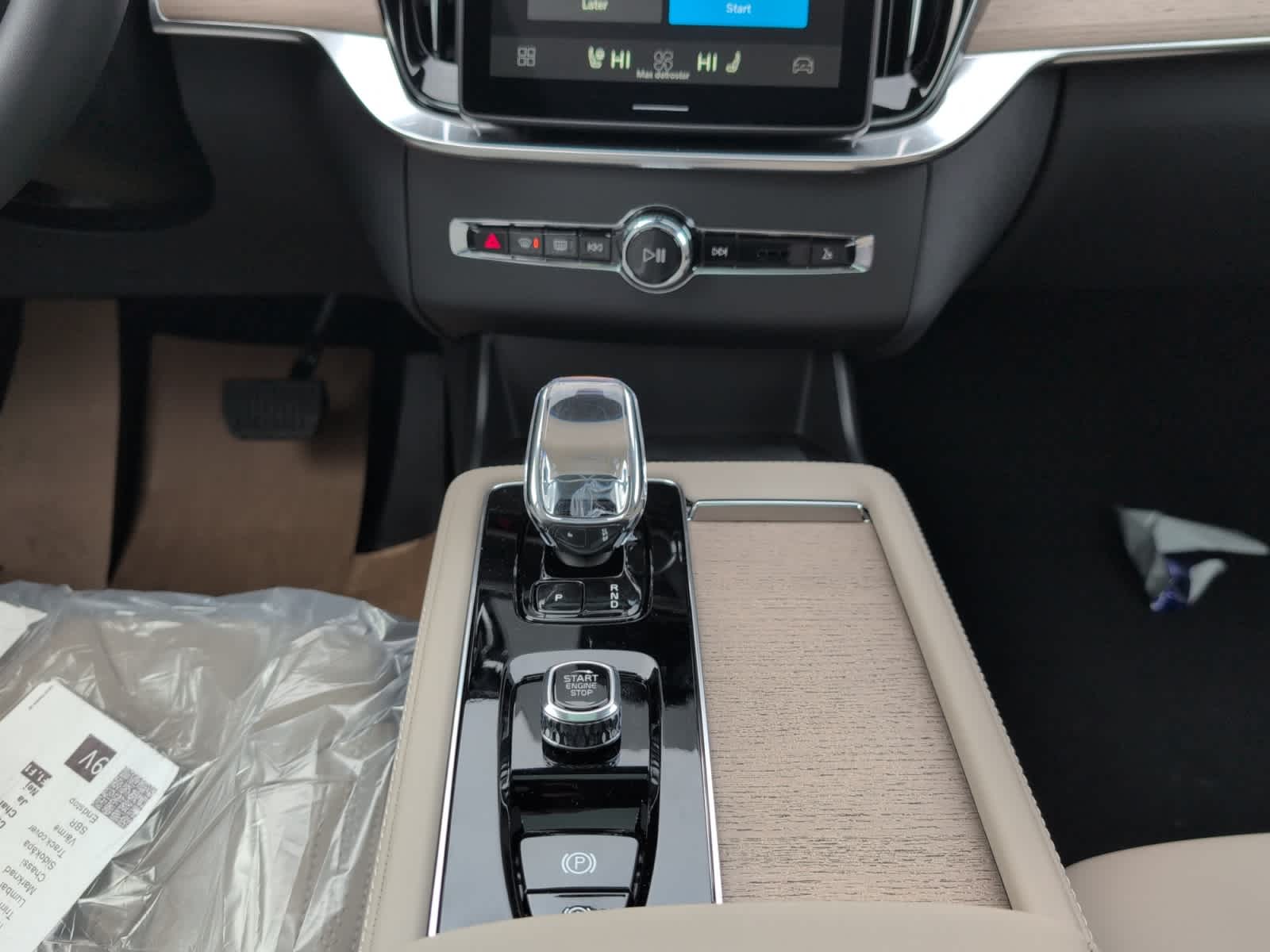 new 2026 Volvo XC90 car, priced at $71,780