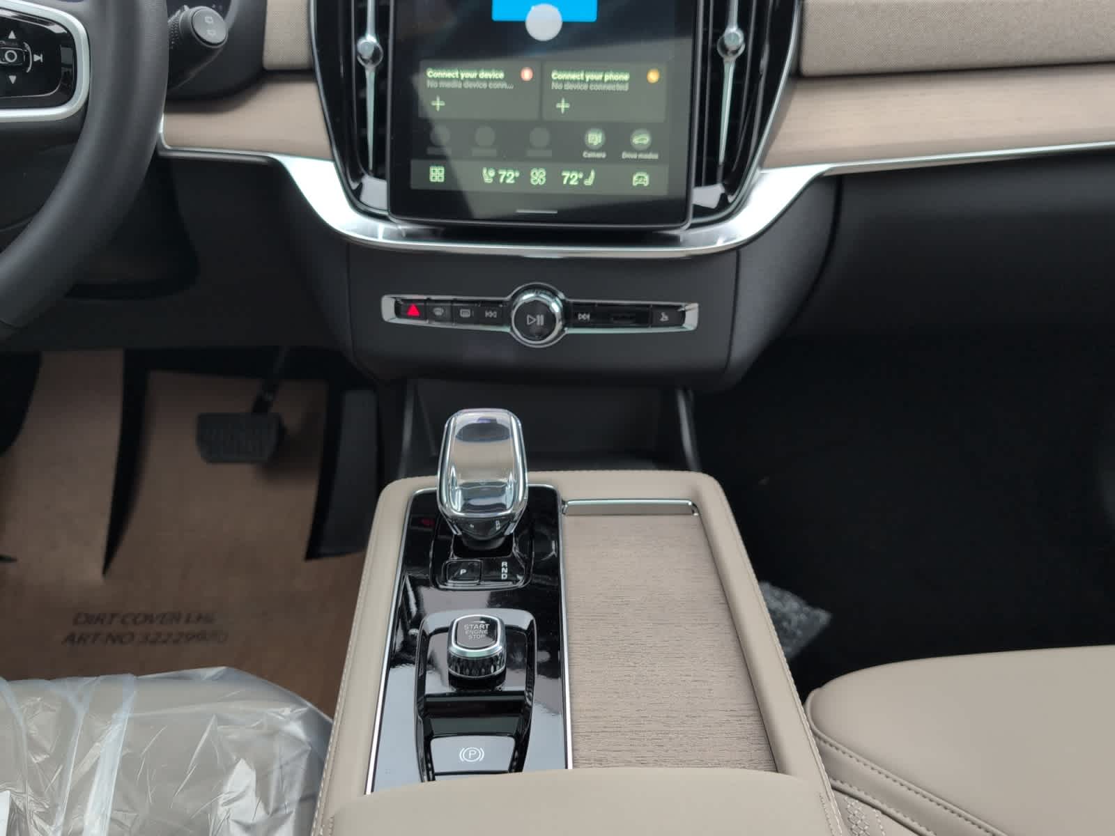 new 2026 Volvo XC90 car, priced at $62,830