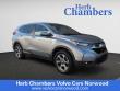 Used 2017 Honda CR-V EX AWD SUV
