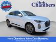 Used 2025 Audi Q5 2.0T Premium SUV