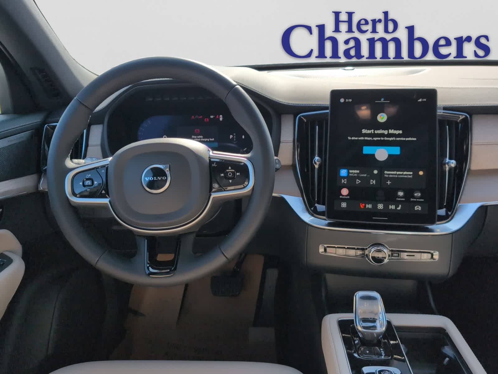 new 2026 Volvo XC90 car, priced at $71,825