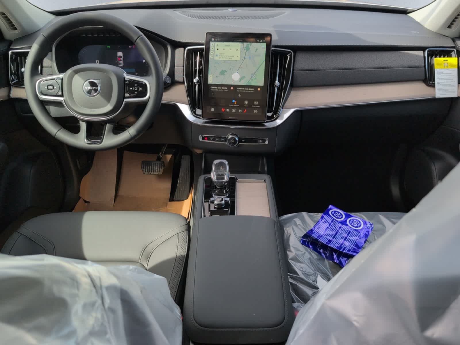 new 2026 Volvo XC90 car, priced at $71,780