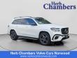  Mercedes-Benz GLS 450
